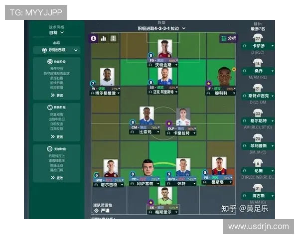 武汉足球队速度对比深度解析与战术影响探讨