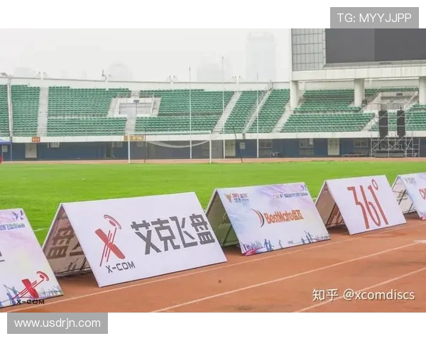 成都飞盘队在极限运动嘉年华积分榜中以87分稳居第一名引发热议